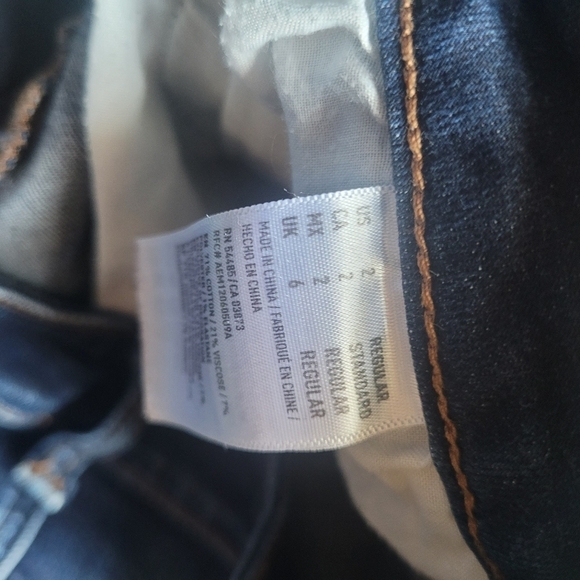 American Eagle Next Level Stretch Jeans 2 - Picture 4 of 5